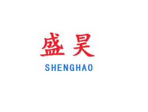 昆明盛昊环境净化科技有限公司