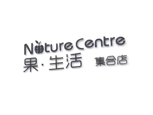 安徽高仕远贸易有限公司