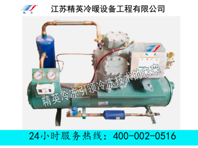 水冷活塞低温机组