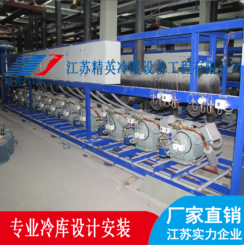 管路系统气密性试验