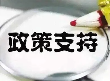 在徐州地区农补冷库的申请政策